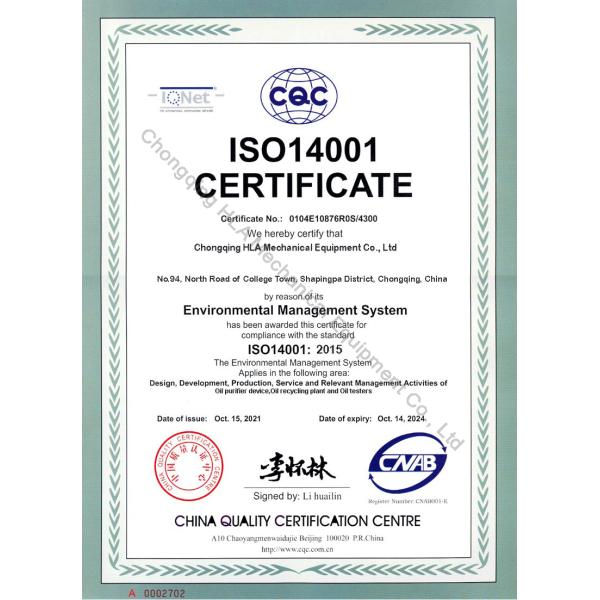 Chongqing HLA Mechanical Equipment Co., Ltd.