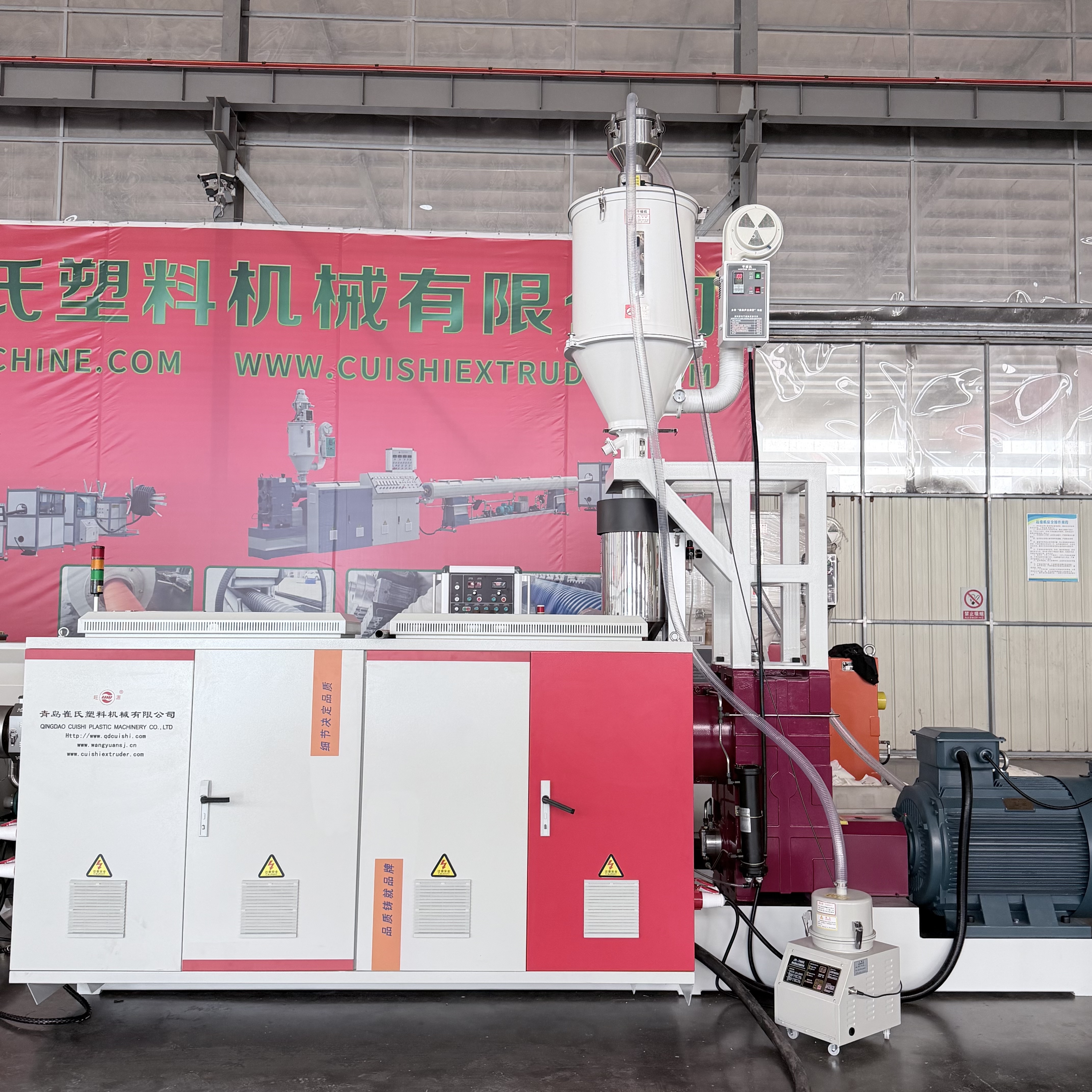 Plastic MPP Power Cable Conduit Pipe Extrusion Production Line High Voltage Electric Pipe Making Machine PP Electrical Protection Pipe Extruder