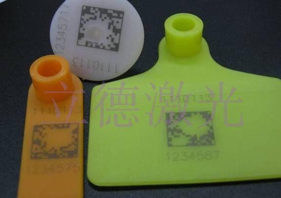 High Precision Metal Etching Machine , Metal Engraving Equipment Maintenance - Free