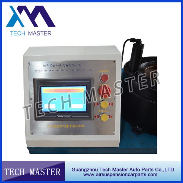 Машина высокого подвеса воздуха шланга гидросистемы давления гофрируя для ремонтировать весну воздуха подвеса воздуха