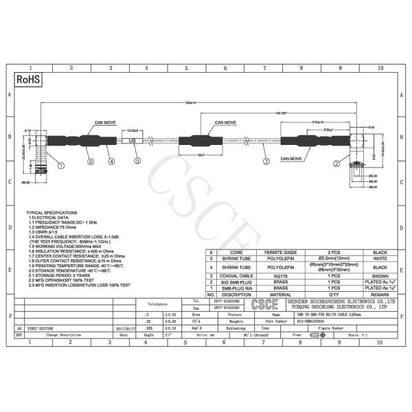 RG179 SMB Female To SMB Female Cable , Antenna Coaxial Cable Length 325mm