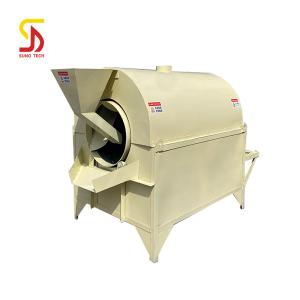 Séchoir rotatif personnalisable en acier inoxydable adapté à l'alimentation