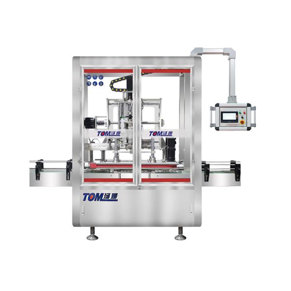 Single Head Bottle Automatic Capping Machine 1500-2000BPH