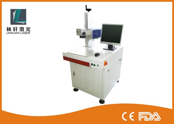 Energy Saving UV Laser Engraving Machine , Non Metal Plastic Engraving Machine