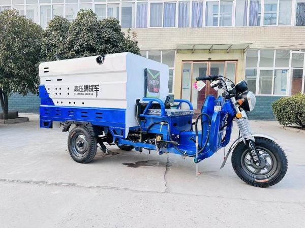 Manual Transmission Three Wheel High Pressure Cleaning Truck Euro 4 Energy Residential Property Road Cleaning Car