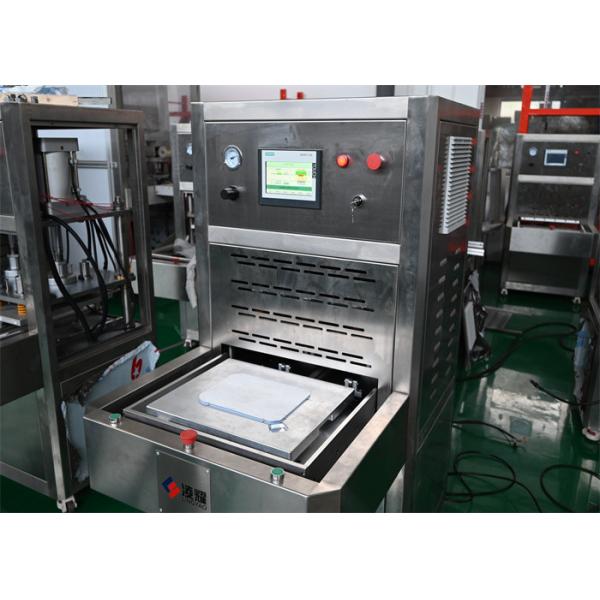 Медицинское пластмассовое и картонное теплоудаление Тивек Удаление с интерфейсом человека-машины