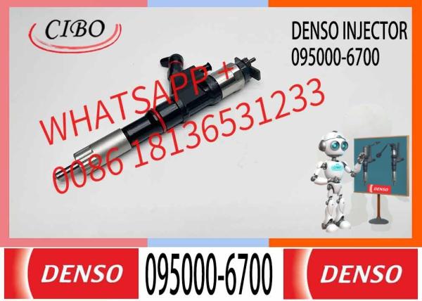 Neutral Genuine Common Rail Injectors 095000-6700 095000-6701 Neutral Injector R61540080017A