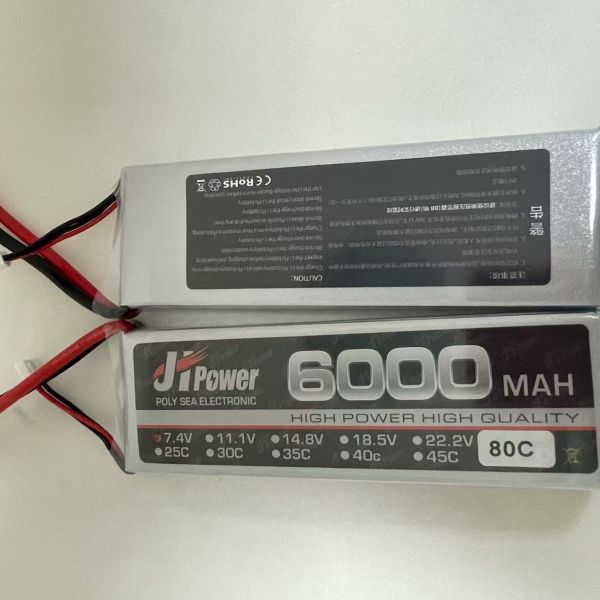 High Capacity 7.4V 6000mAh 2S 80C XT60 Plug Long Flight Time Lithium Ion Battery Pack for FPV/Drones Agricultural UAVs Wholesale