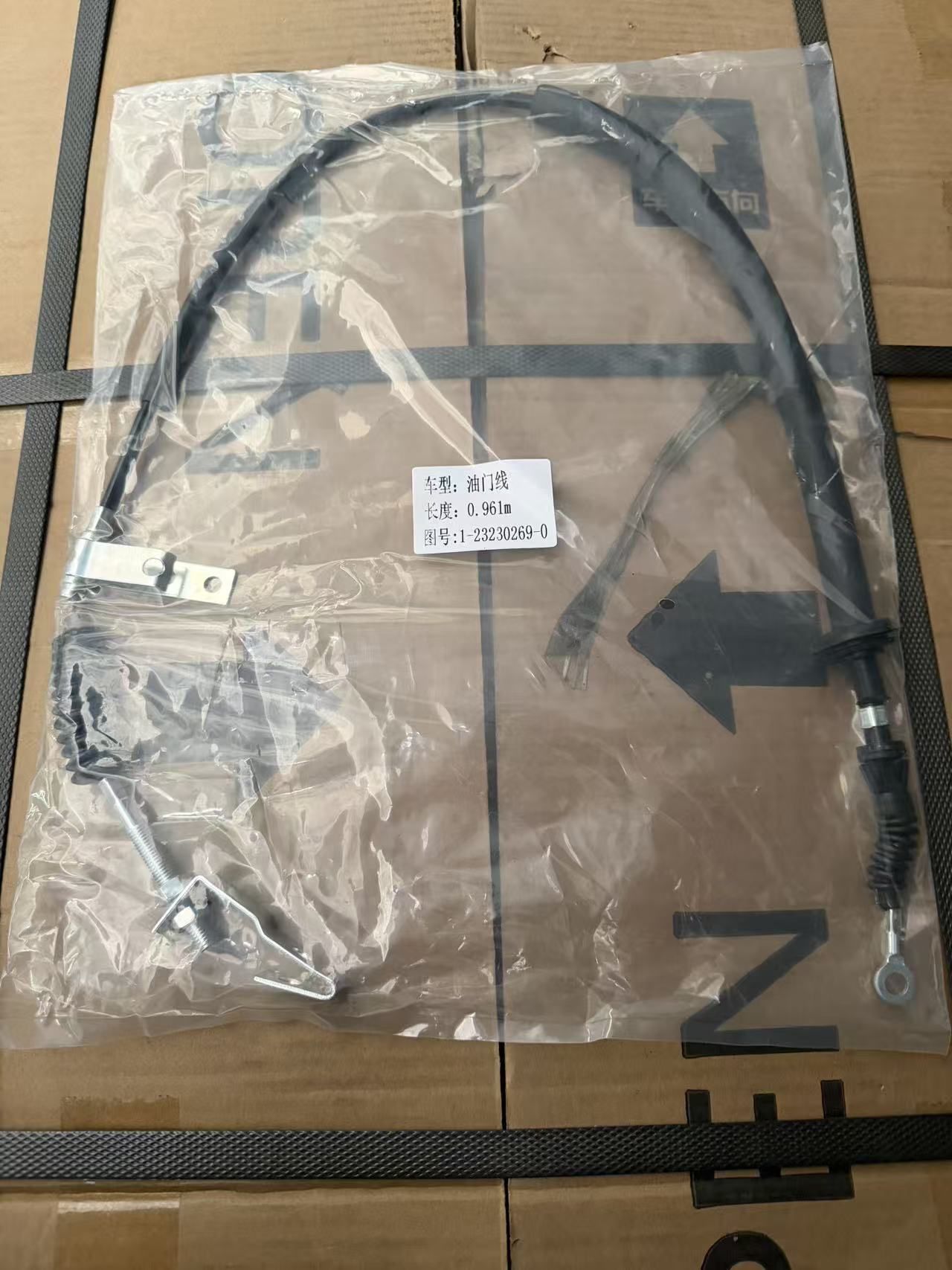 Throttle Cable, Part No.1-23230269-0, Length 0.961m, Shipment From Guangzhou China, Customizable Auto Control Cable