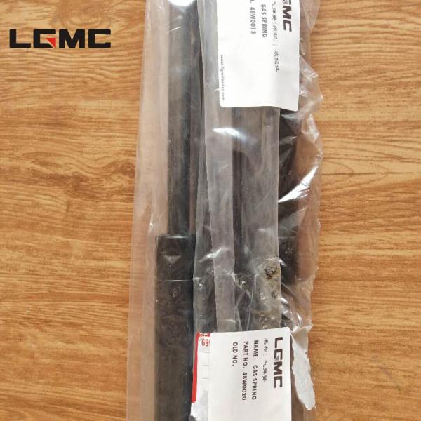 Прочный ролик дороги разделяет весны газа вибрации 48W0013