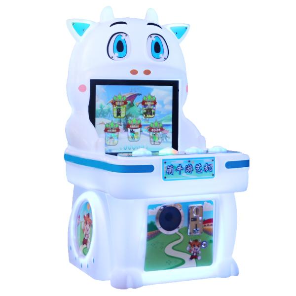 19-inch New Children's Cute Cow Button Video Arcade Game Machine
