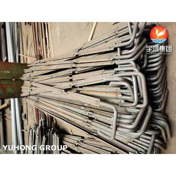 Boiler Membrane Waterwall Panel | Anti-Corrosion Protection