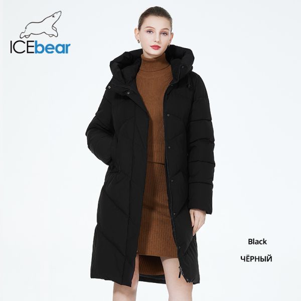 [Main Product Image - Long Puffer Coat Full View] Color Detail Hood Design Quilting Close-up Back View