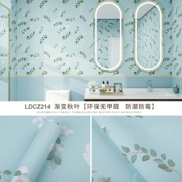Removable Peel and Stick Wallpaper in Botanical Style for Tropical Plant Decor