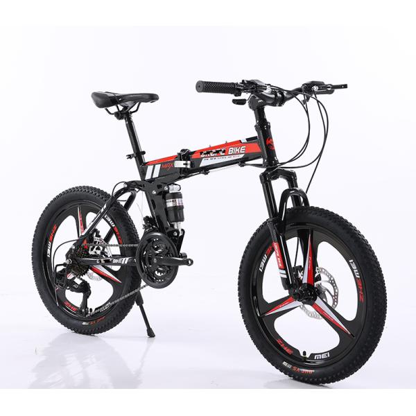 Vélo de montagne pour enfants personnalisé GOMID 20 pouces avec une largeur de pneu de 20 x 2,125 pouces et des plateaux de roulement scellés à décharge rapide avant