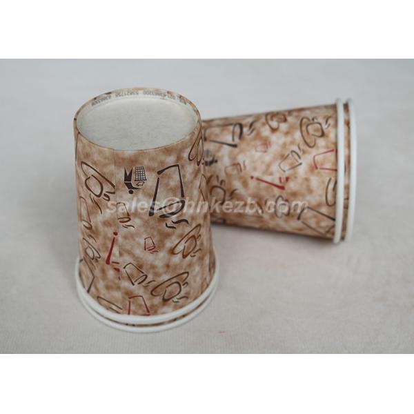 250ml Insulated Disposable Coffee Cups Customized 9oz For Hot / Cold Drink