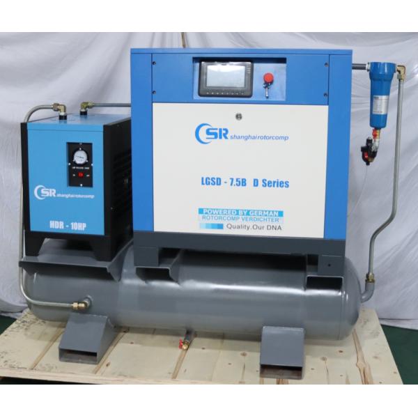 10hp/7.5kw танк-установило компрессор винта