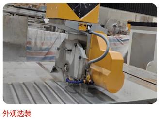 Industrial Automatic 5 Axis Bridge Saw Tile Stone Cutting Machine