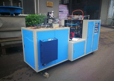 Automatic Paper Cup Machine / Paper Cup Maker Machine Printed Cutting 50ML Coffee