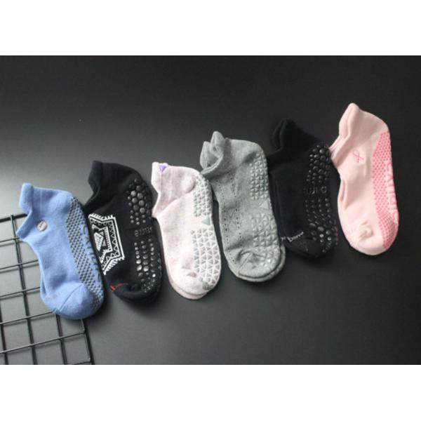 Embroidery Logo Non Slip Yoga Grip Socks Environmental PVC Gel Printing
