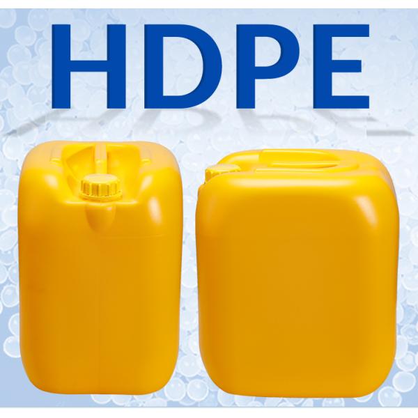 30L Chemical Barrels Are Resistant To Acid, Alkali And Corrosion