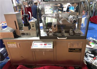 Mini Butter Honey Blister Packing Machine , Blister Card Packaging Machine