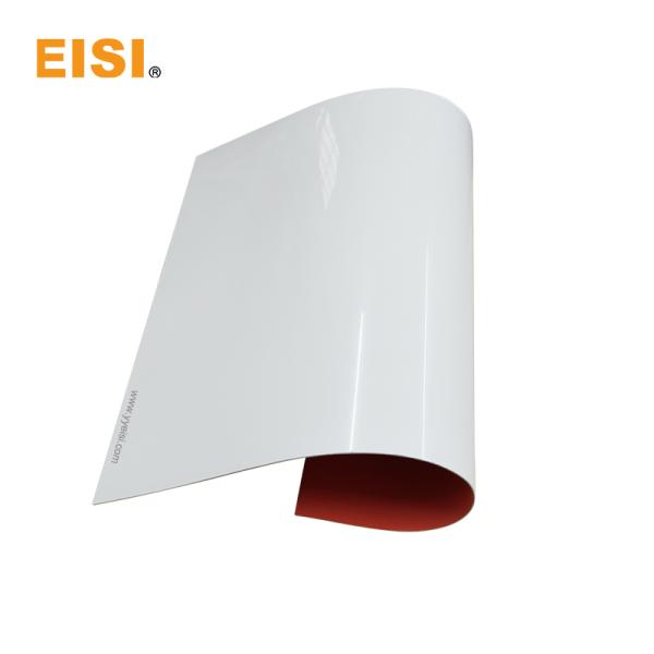 Запчасти для печатных машин УФ самоклеящиеся резиновые одеяла 90х100х0,35 см