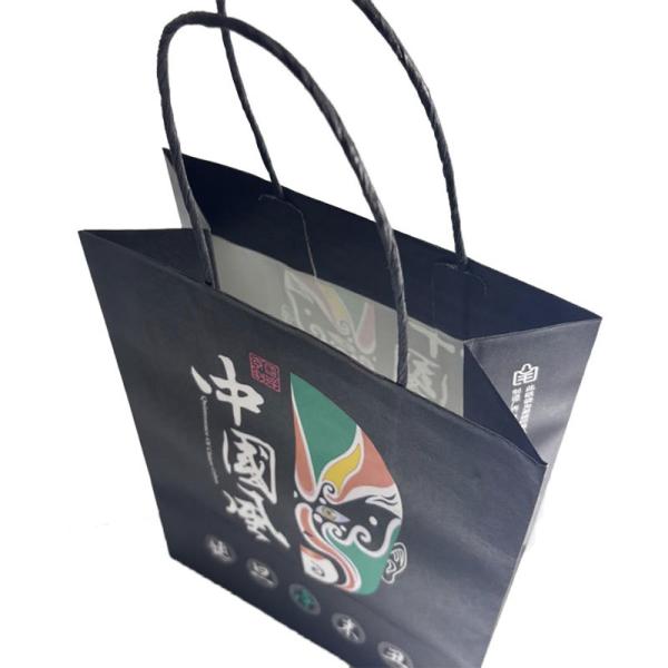 Custom J cut Shopping Bags With logo Eco Friendly Printed Kraft Gift Kraft Shopping Paper Bag With Handle
