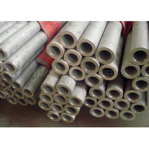 Труба сваренная индустрией двухшпиндельная безшовная стальная, санитарная промышленная стальная труба 2205