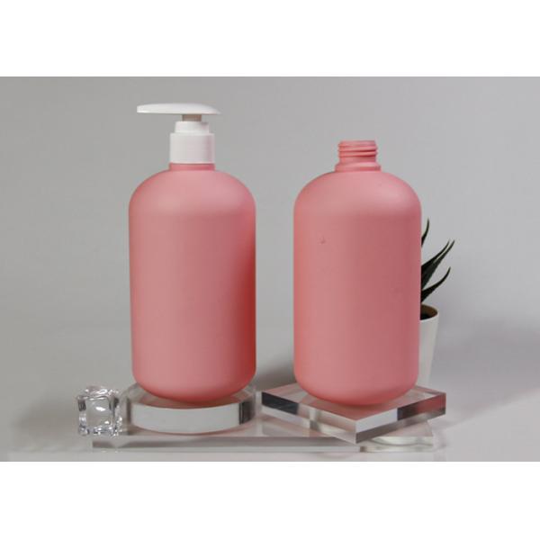 500ML Custom Cosmetic Bottles Lotion Pump Shampoo Container