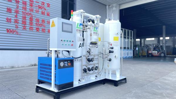 病院向け医療用酸素発生器 93%純度 PSAシステム