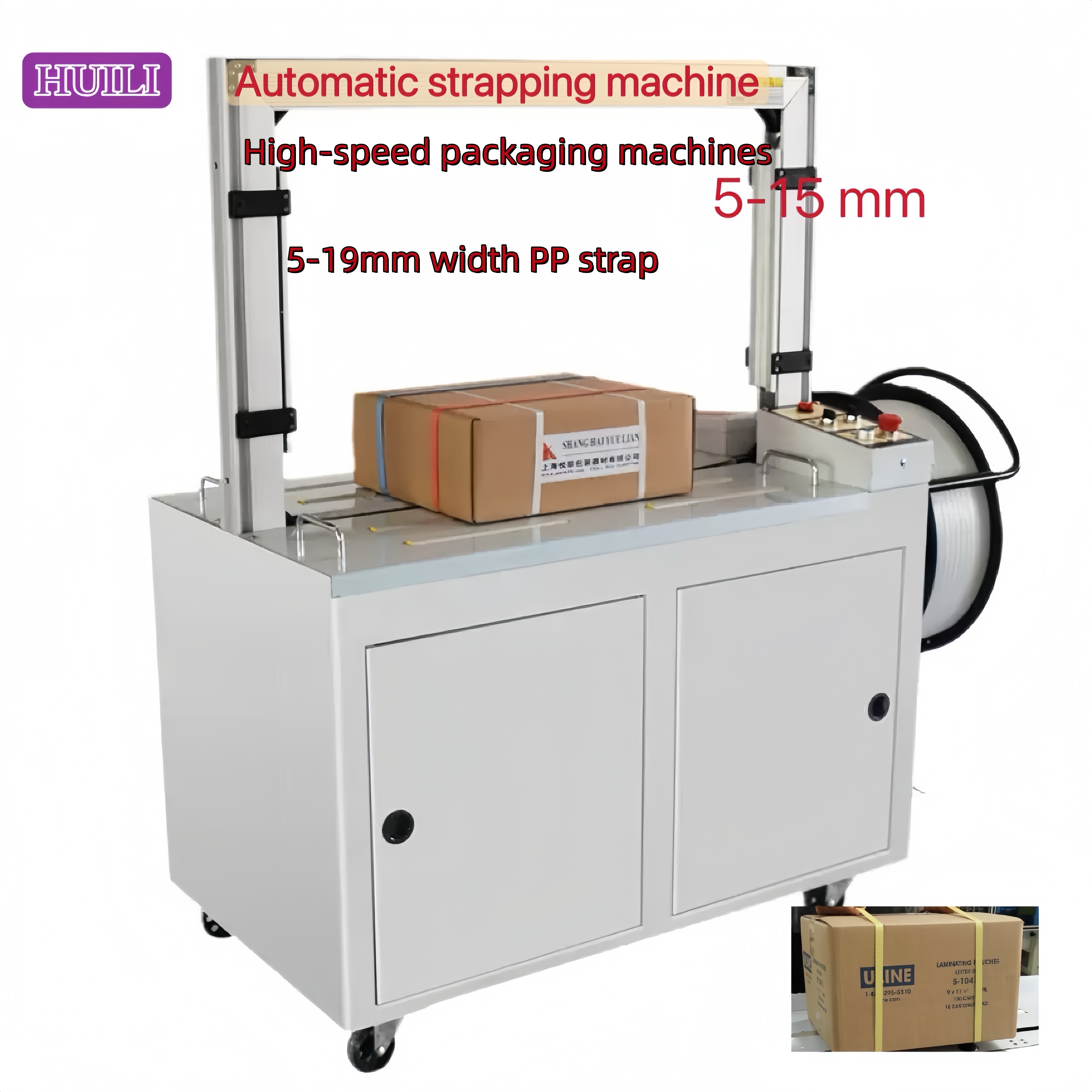Automatic strapping machine PP PET strap Fully automatic packaging tools High-speed packaging machines