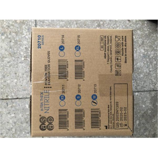 Soft Nitrile Powder Free Medical Examination Gloves For Sensitive Skin