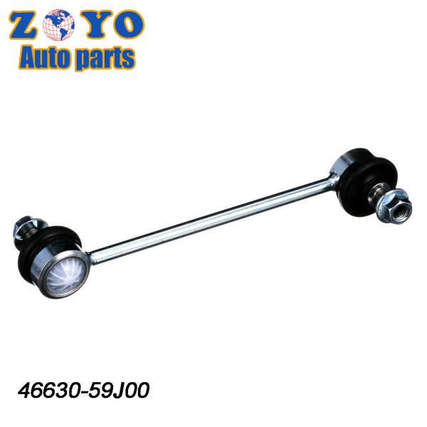 Moog NO K750149 Передняя нижняя ссылка стабилизатора для Suzuki Aerio 2004-2007 Части подвески