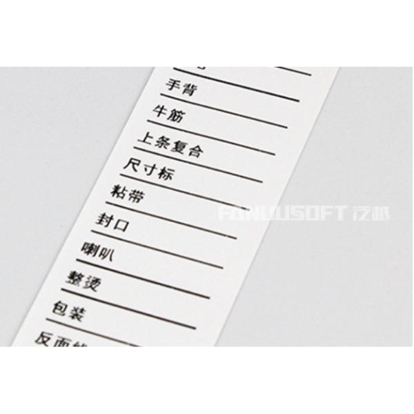 Определение миниатюрного промышленного принтера ярлыка одежды Washable высокоскоростное высокое