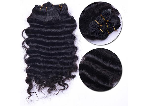 Grade 5A Virgin Brazilian Hair Extension Ocean Wave , Natural Black Human Hair