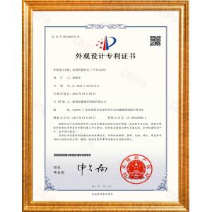 Shenzhen Yuantong Modern Technology Co., Ltd. Сертификации