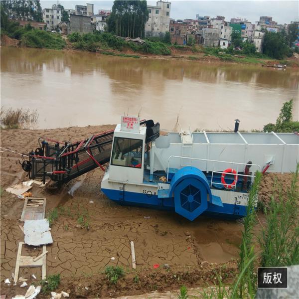 Water Weed Machinery Reed Cutter/Boat/Ship/Vessel for Sale Underwater Plant Water Hyacinth Automatic Harvester