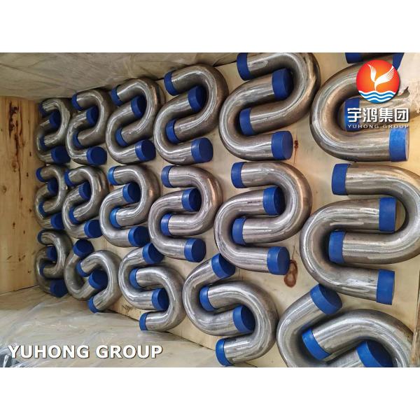 ASME SA192 Carbon Steel Seamless U Bend Tubes For Oil Furnace and Heat Exchanger