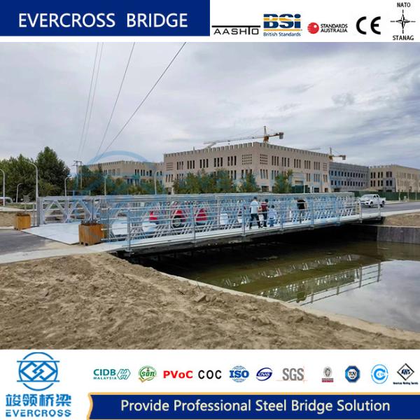 HD200 Detachable Steel Bailey Bridge Prefabricated AASHTO Standard