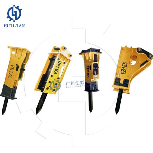 Тип сторона коробки EB135 EB140 EB155 открытый гидравлического молотка верхняя установил выключатель SB70 SB81 SB121 утеса