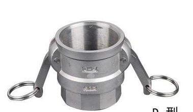 stainless steel male end threaded camlock couplings D TYPE