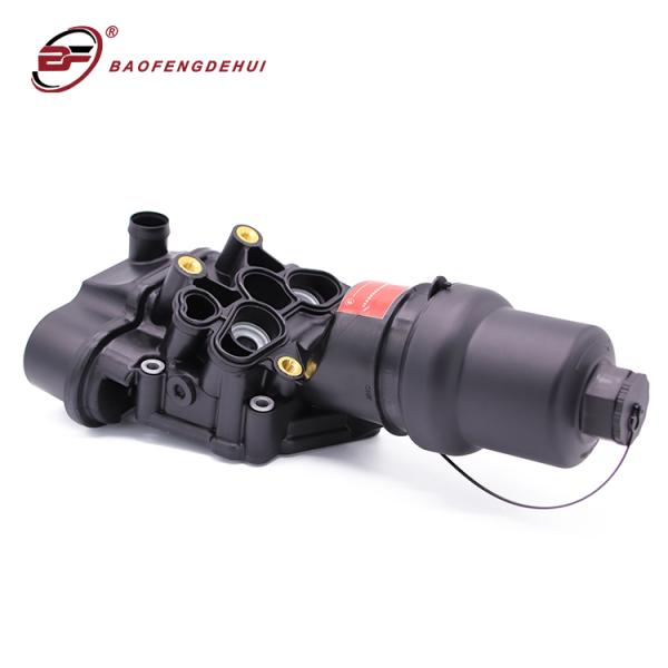 Engine Oil Filter Housing Assembly 06F115397J for A3 A4 A6 TT Audi Car Engine Parts
