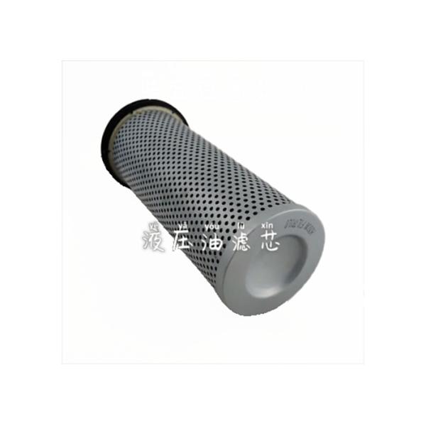 Stainless Steel Industrial Hydraulic Filters 30 Micron Natural Gas Filter Elements