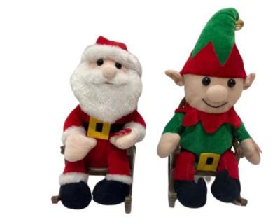 23CM Santa Singing Dancing Stuffed Animals