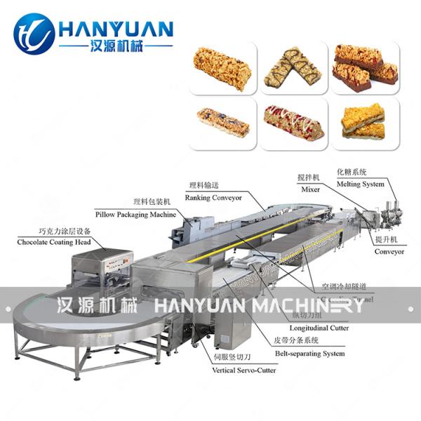Chocolate Cereal Bar Production Line