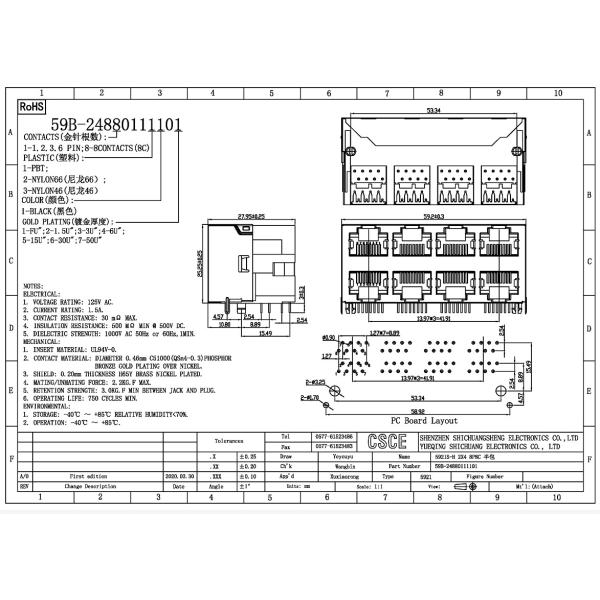 2*4 Port PCB Mount RJ45 Shielded Socket With LED Light