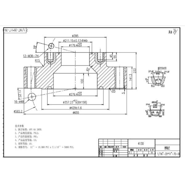 High Pressure DSA Double Studded Adapter Flange For Oilfield
