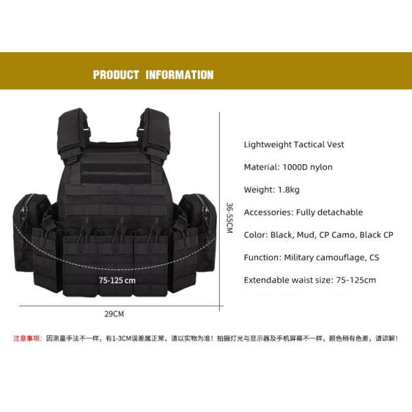 Multi-functional Pocket Lightweight Tactical Vest Adjustable Quick Release System