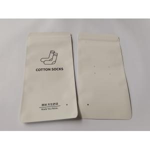 Custom Clothing Packaging Bags